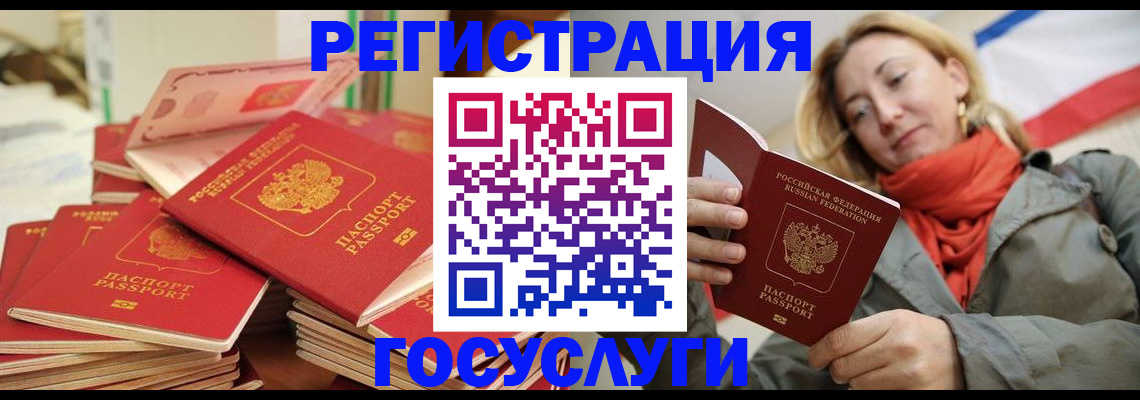 пропишу в квартире в Юрюзани